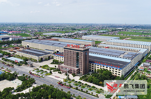 喜訊！江蘇鵬飛集團(tuán)等12家企業(yè)入選2019年度國(guó)家知識(shí)產(chǎn)權(quán)示范企業(yè)