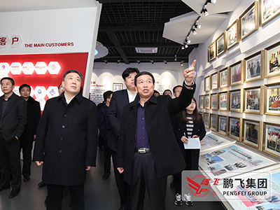 南通市委書記、市人大常委會主任陸志鵬調(diào)研鵬飛集團(tuán)